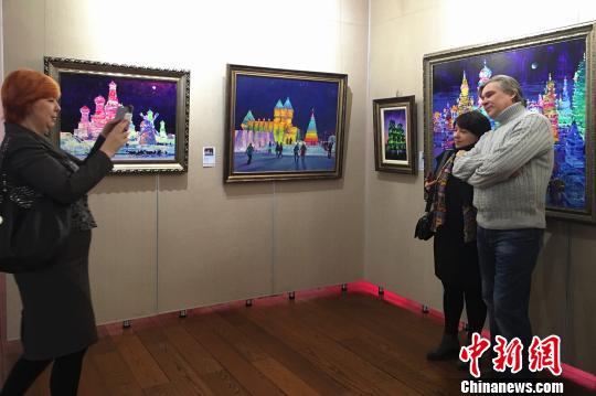 126������˹�ͻ���������������ѩ��԰����