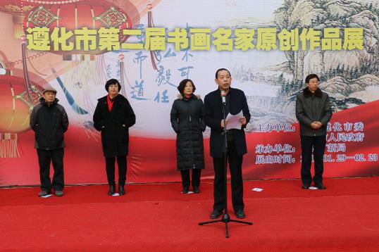 ���оٰ조ӭ�´����ڶ����黭����ԭ����Ʒչ