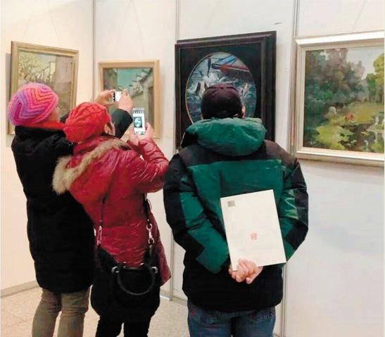 2016ӭ���ͻ�չ�ں�������Ļ