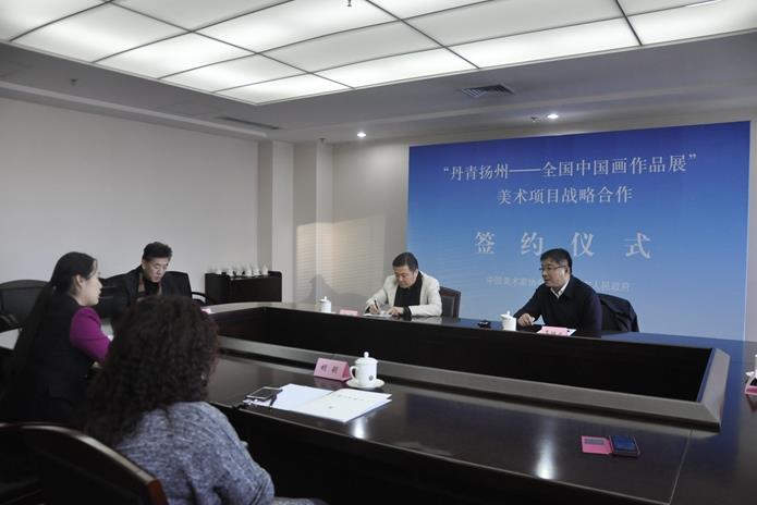 �������ݩ���ȫ���й�����Ʒչ��չ����Ŀ