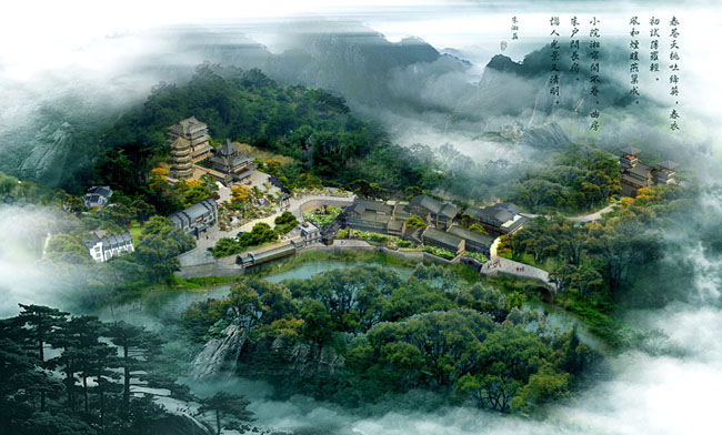 黄山于志学艺术园总体规划鸟瞰图 陆楚石设计