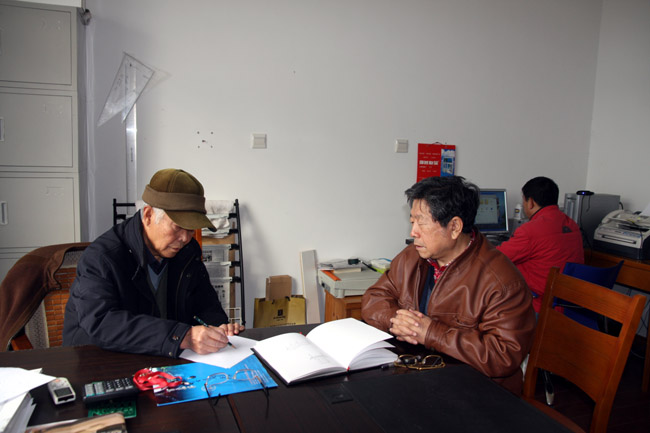 2009年12月于志学与刘景原工程师在艺术园