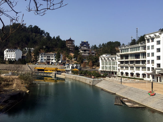 正在建设中的黄山于志学艺术园