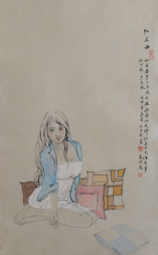 �����--�춹��