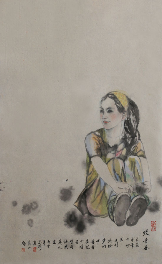 �����--���ഺ