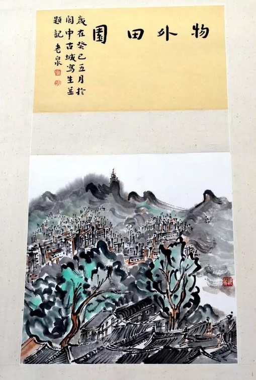 ��Ȫ����---��Ȫ������Ȫ���Ϻ��黭չ