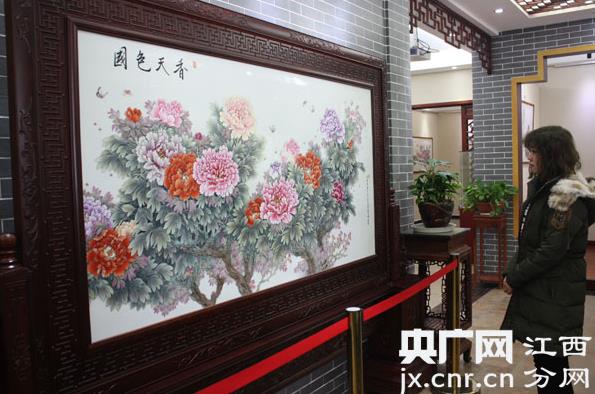 2016�����ż��黭��Ʒչ¡�ؿ�Ļ