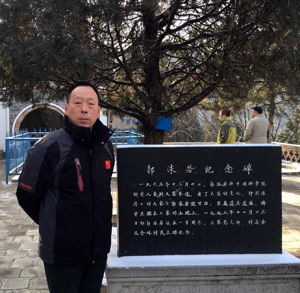 孟卫平篆刻艺术浅析