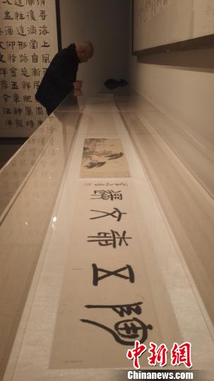 �ܾ��黭��Ʒչ�������