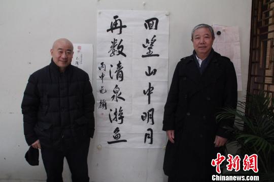 ������ʦ����Ķ�����Ը