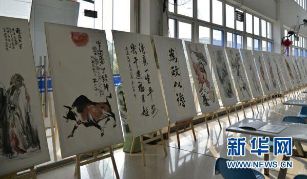 ���վٰ�ǹ����ƾ�����ʿ���������黭Ѳչ