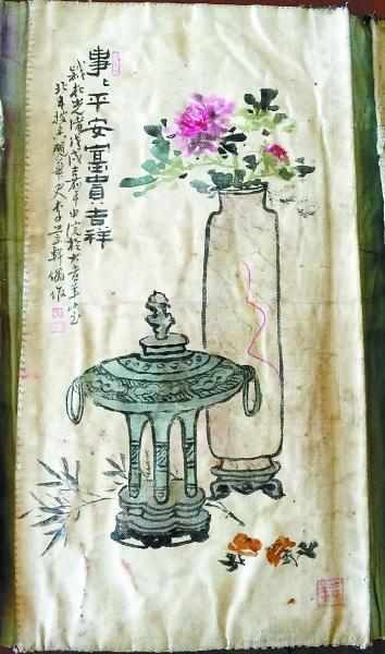 ĩ����͢��ʦ��1924�������ǳ��� ��������Ϊ��