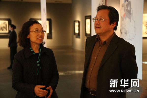 ��ɽ�顤���� ������Ʒչ���౱����Ժ������