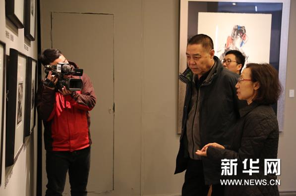 ��ɽ�顤���� ������Ʒչ���౱����Ժ������