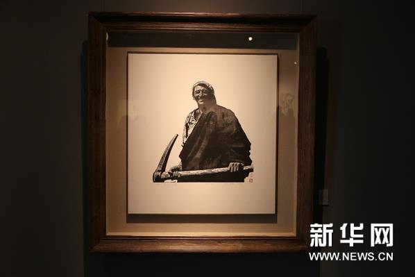 ��ɽ�顤���� ������Ʒչ���౱����Ժ������