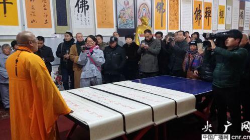 ��������ٰ조��Ե���ϡ�����黭չ