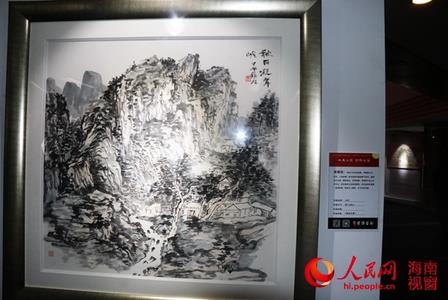 ���������ǡ��������ġ������黭չ������Ļ