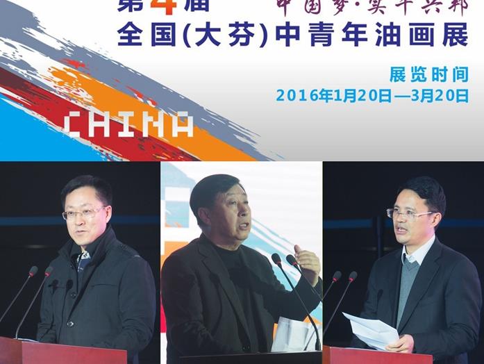 ���Ľ�ȫ������ң��������ͻ�չ�����ڳɹ��ٰ�