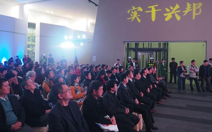 ���Ľ�ȫ������ң��������ͻ�չ�����ڳɹ��ٰ�