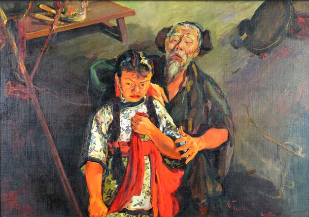 ����֮�ġ���˾ͽ�ǡ�˾ͽ������չ