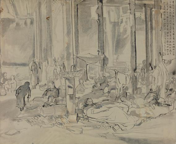 ����֮�ġ���˾ͽ�ǡ�˾ͽ������չ