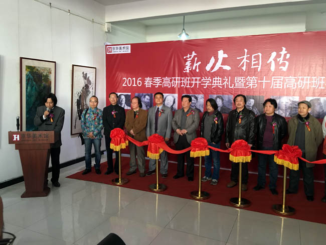 ֣�Ҷ����Ʒ�����ʮ����аർʦ��Ħչ