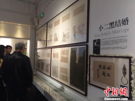 �㶫������׷˼�й�������̩������ֱ