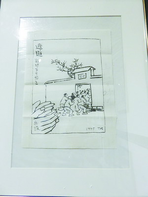 ����ѧ������Ω��ΩФ �Ʒ����������ɾ��Ѹ���