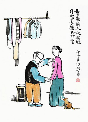 ����ѧ������Ω��ΩФ �Ʒ����������ɾ��Ѹ���