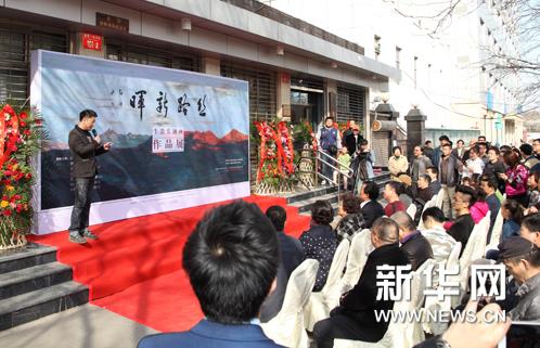 ˿·���͡�ţ�ƶ��ͻ�չ�ھ���Ļ