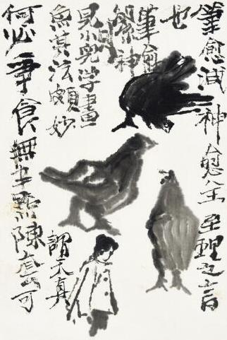 ������ ʯ³�����������ر�ի�����ռ���Ļ