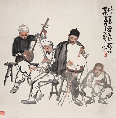 ������ ʯ³�����������ر�ի�����ռ���Ļ