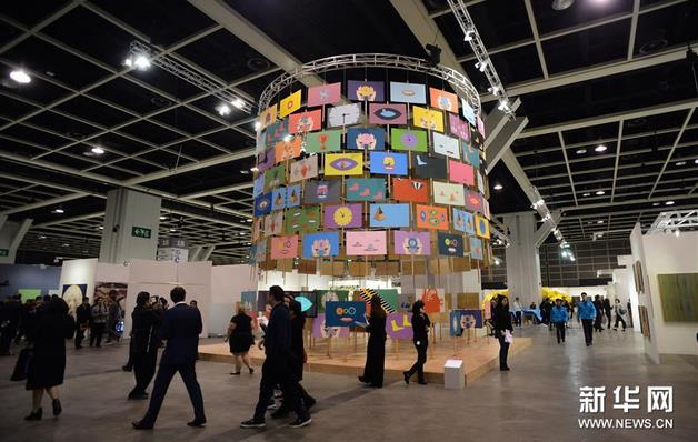 2016����۰���������չ��Ļ�ڼ�