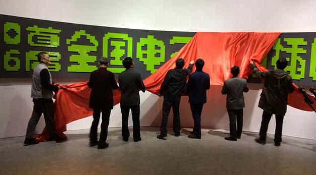 �׽�ȫ�����Ӷ����ͼչ�����㽭����