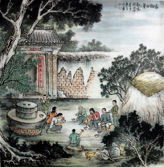 刘东方家乡回望系列连载之:《饭场》