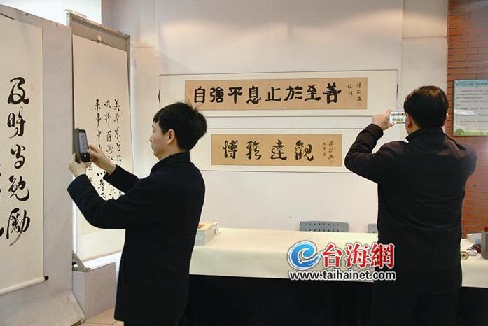 �黭��չ�������Ŵ�ѧ95���껪��