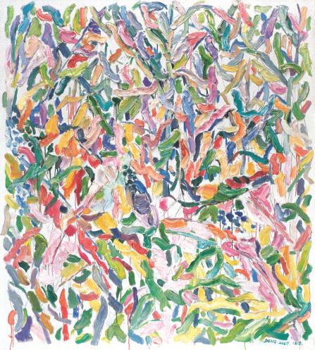 ����ѧԺ�������ң��׽��ͻ�����չ�й������ݳ���