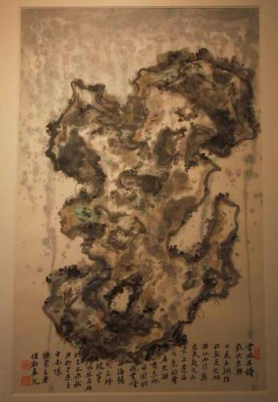 武健新艺术作品展在郑州开幕
