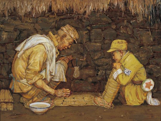 ��������Զ ����Ϫ����չ�������й�������