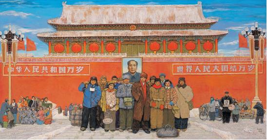 ��������Զ��������Ϫ����չ���������й�������