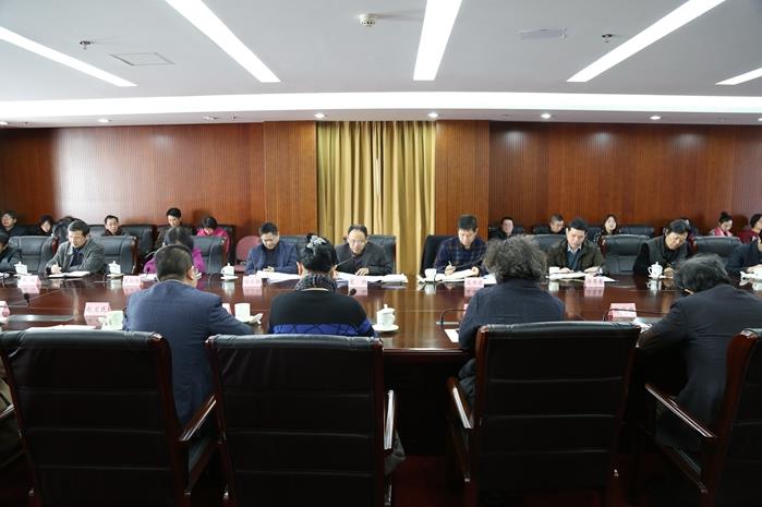 中国文联组织学习习总书记重要讲话精神座谈会