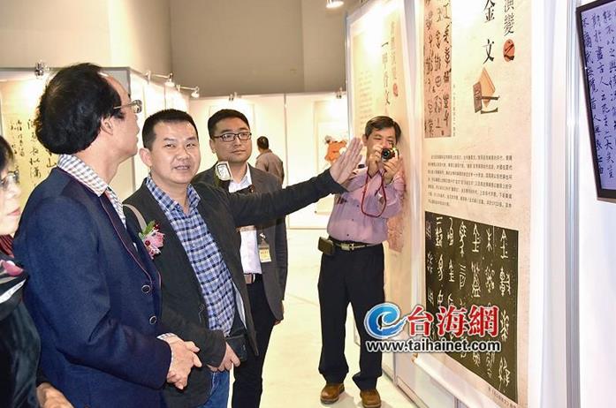 �����黭����չ̨����ۿ�Ļ