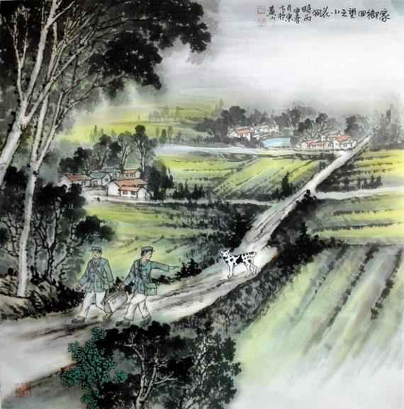 刘东方家乡回望系列记事性国画作品:《花狗情缘》