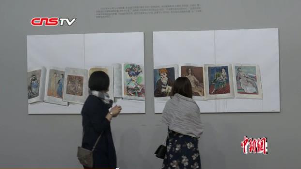 �µ��ࡰ������Ϊ���չ���ڱ�����Ļ