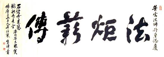 鷨Ҵ޾ǳ̸鷨ѧϰеġķ