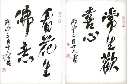 鷨Ҵ޾ǳ̸鷨ѧϰеġķ