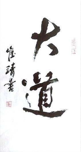 鷨Ҵ޾ǳ̸鷨ѧϰеġķ