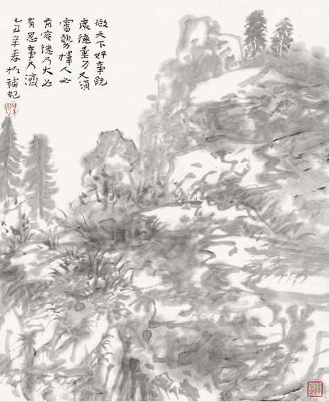 �������š�����Ȫ���ˮī��Ʒչ