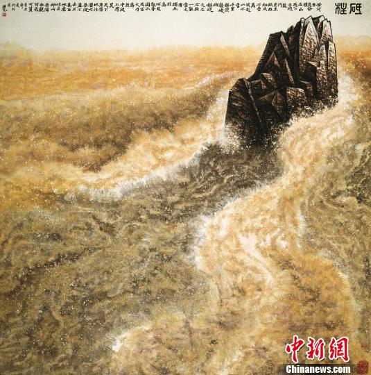 张凭艺术回顾展亮相中央美院