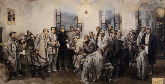 ��Ң����Ʒʮ���ѡ�����й�������չ��